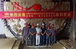 江西南昌地铁3号线第九个区间实现双线贯通